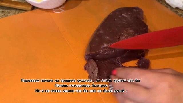 Нежный печеночный паштет. Как приготовить паштет из говяжьей печени.Простой рецепт.Очень вкусно!