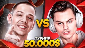 СТАРЫЙ БОГ vs УБИЙЦЫ НУБОВ🔥STREAMERS BATTLE🔥