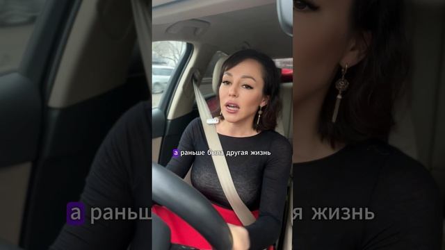 КАК УЛУЧШИТЬ ОТНОШЕНИЯ С РОДИТЕЛЯМИ? #психология #отношения #семья