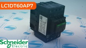 LC1DT60AP7 Контактор Schneider Electric - Олниса