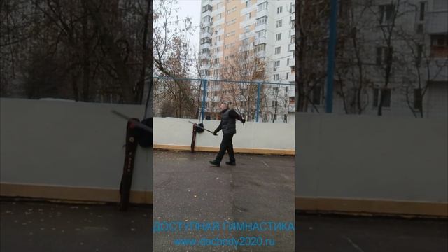 Упражнения с двумя одноручными мечами Цзянь (33)