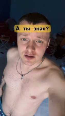 ВАЖНЫЕ НОВОСТИ! #пранк #юмор #прикол #топ #смех #ржака #приколы