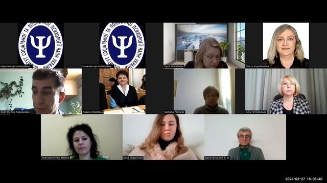 Корсакевич С.С. Психологічні особливості самовизначення молоді щодо участі у виборчому процесі,02.2 смотреть онлайн