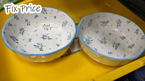 В Фикс Прайс женщины толпятся и выбирают водолазки, посуду с цветами, светильники, сухоцветы