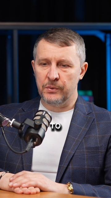 Что нужно человеку, чтобы быть другим?