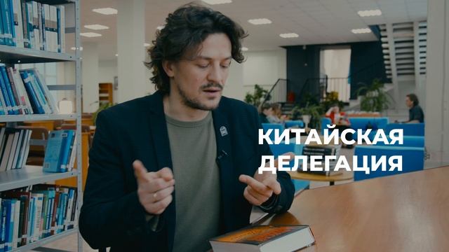 Книга лучше: Алексей Иванов "Тобол. Много званых"