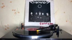 Мастер   Винил группа  Мастер  С петлей на шее1988г