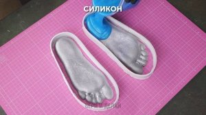 Сногсшибательные лайфхаки для ног!  Чиним обувь как профи!