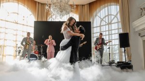 Свадьба Парк-отель Орловский