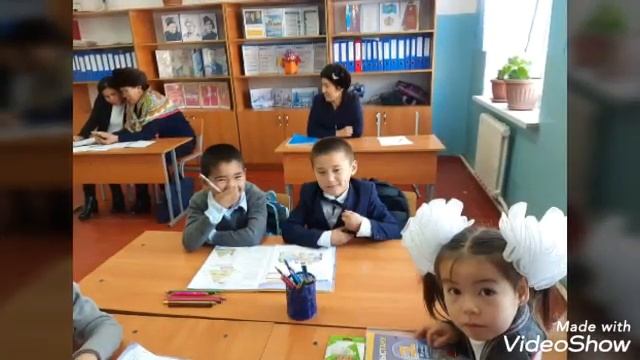 Соңғы қоңырау 1-сынып 2020 смотреть онлайн