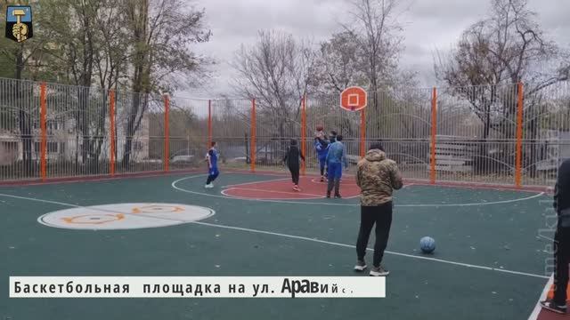 Открытие спортивных площадок