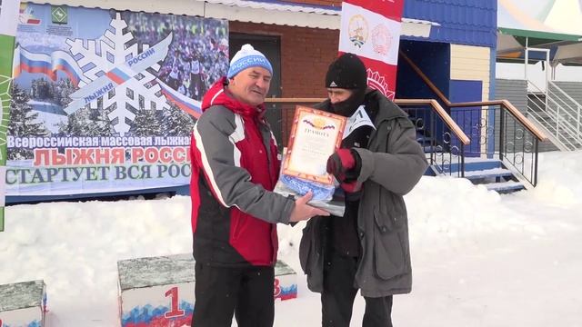 Новости на башкирском языке от 13.02.2025 г. г.Янаул смотреть онлайн