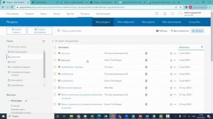 Инструкция. Публикация векторных данных со сложной геометрией как векторных тайлов