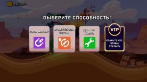 🎮 ЖЕСТЬ! МАШИНА ДЛЯ ФАНА V2! Танк СКОРПИОН в ВЫЖИВАНИИ с БУСТЕРОМ СКАЧУЩИЕ ПУЛИ в Hills of Steel!