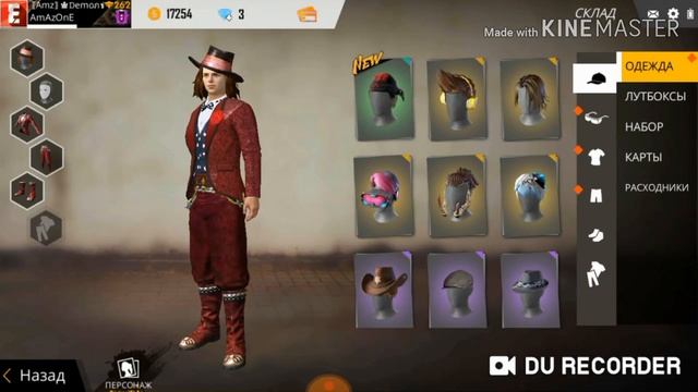 Обзор аккаунта за 100.000р ? Free Fire смотреть онлайн