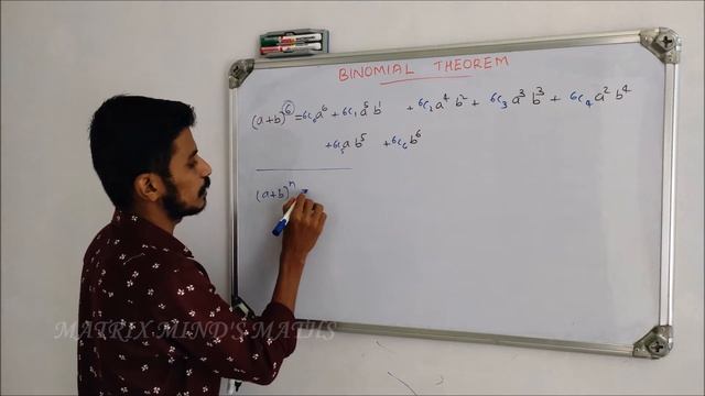 BINOMAIL THEOREM | +1 MATHS FOCUS AREA | PART 1