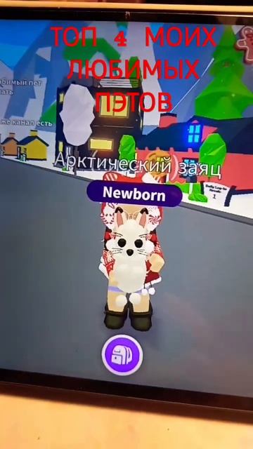 29 декабря 2023 г. смотреть онлайн