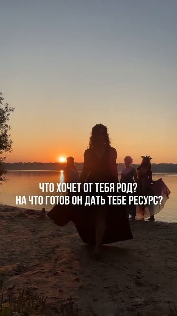 #родоваякарма #васту #вастусовет #астрология #род