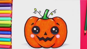 Как нарисовать ТЫКВУ