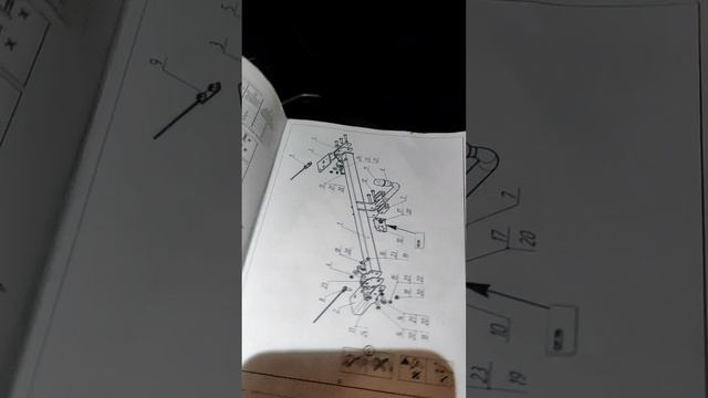 Первый фаркоп на Джили Окаванго 2024 г.