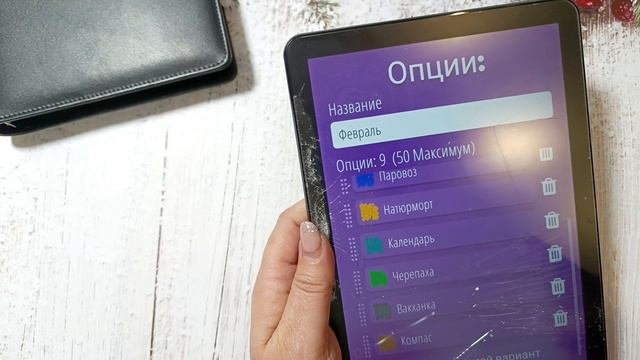 Вышивальная неделя_07_