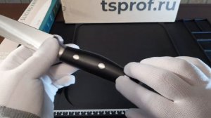 Универсальный кухонный нож Tefal серия Oliver Jamie 20cm.