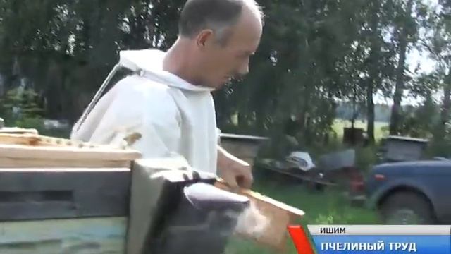 vishime.RU смотреть онлайн