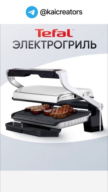 Инфографика для маркетплейсов