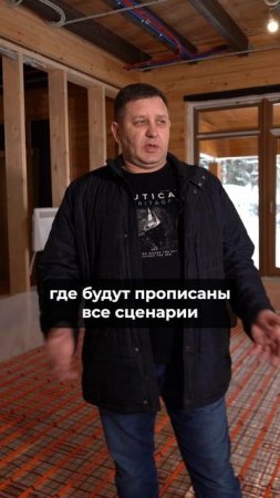 Это НЕОБХОДИМО для УМНОГО дома! #умныйдом #слаботочка #электрикавдоме