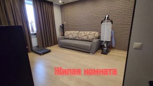 Элитная квартира в центре города