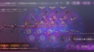 как вам донат?