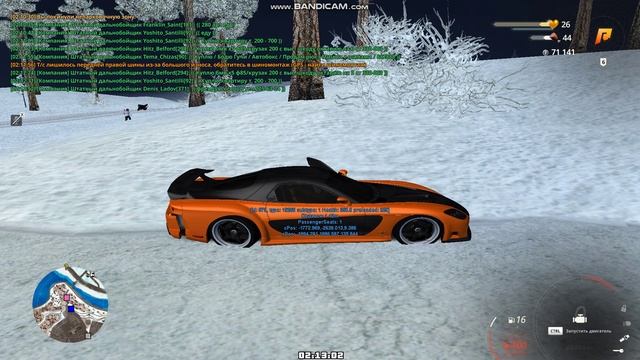 gta_sa 2025-02-14 02-12-51-573 смотреть онлайн