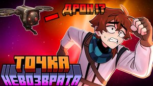 Все Моды из Сборки Лололошки Точка Невозврата #2 #lololoshka #minecraft #mods