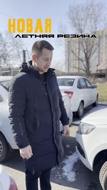 Новые Гранты 2025 года уже в наличии в Бери Рули! Успей забрать свою 8 931 105 83 81 смотреть онлайн