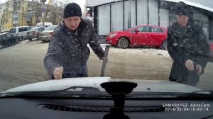 Как грамотно удалить ледяной дождь с автомобиля