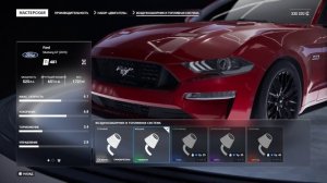 Test Drive Unlimited Solar Crown  # 6