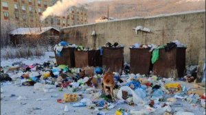 Жители поселка Холодный: к проблемам ЧС добавилась антисанитария