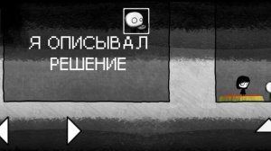 ПОЛНОЕ ПРОХОЖДЕНИЕ TLA 3!!! (со всеми прохождениями, секретами и уровнями! )