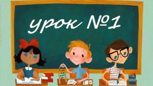 Марафон  "Хорарная астрология" 1-й день 08.02.2025г.