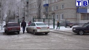 наш город от 12 02 25