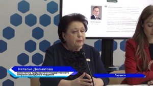 Новости "Волга 24" 12.02.2025. Утренний выпуск