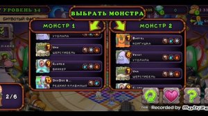 КАК ВЫВЕСТИ СПУРРИТА НА ОГНЕННОМ ОАЗИСЕ!