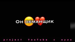 Футажи из тик тока//20 минут💖