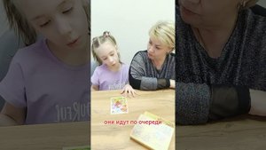 Применение метафорических ассоциативных карт в работе с детьми дошкольного возраста