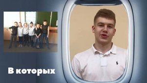 Медиавизитка: «Я – классный руководитель»