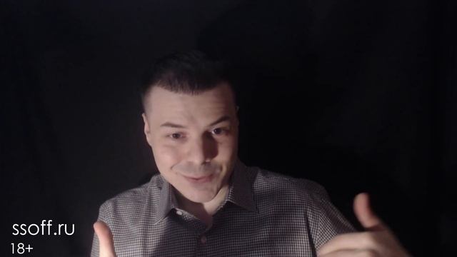 Как фильтровать окружение?