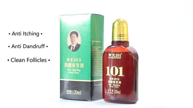 Loson_dlya_volos_Zhangguang_101B_Hair_Shedding_Proof_Tonic_video