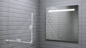 Зеркало Good Light 70 с подсветкой