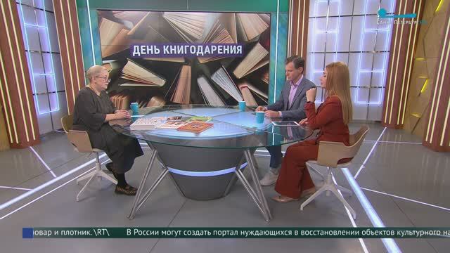 Как выбрать книгу для ребёнка и воспитать читателя