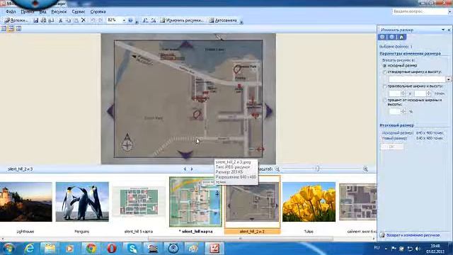 ���� ������� ���� смотреть онлайн